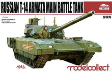 Load image into Gallery viewer, Modelcollect 1/72 Russian T-14 Armata Main Battle Tank UA72058