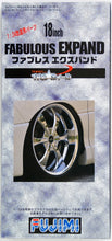 Load image into Gallery viewer, Fujimi 1/24 Wheel Series No. 37 18 inch Fabulous Expand Plated 193069