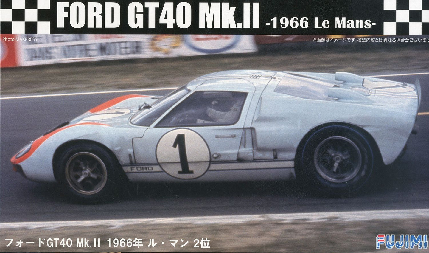 Fujimi 1/24 Ford GT40 Mk.II #1 Le Mans 1966 126043