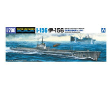Load image into Gallery viewer, Aoshima 1/700 Japanese Submarine I-156 06753