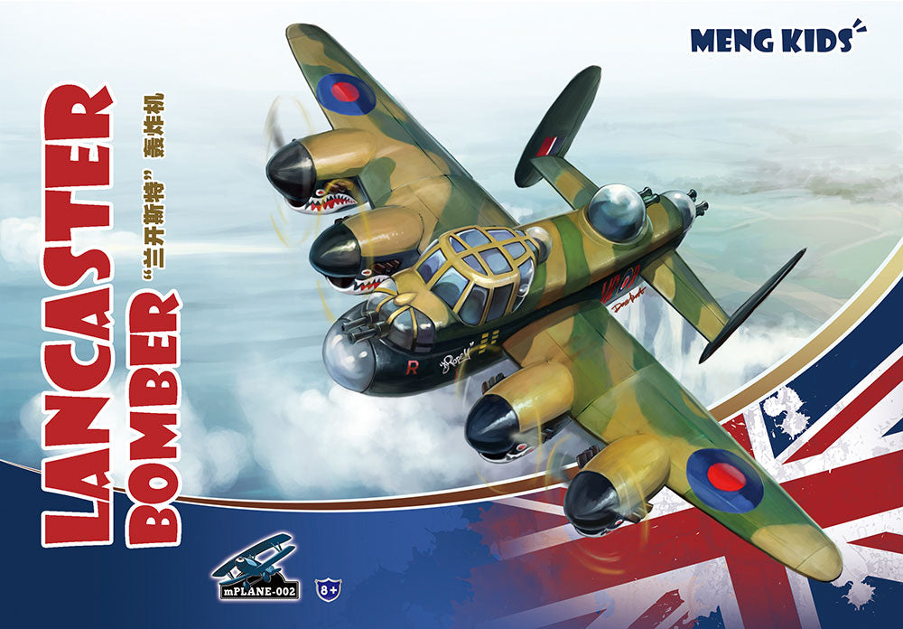 Meng Kids  Snaptite British Lancaster Bomber mPLANE-002