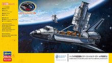 Load image into Gallery viewer, Hasegawa 1/200 Space Shuttle Orbiter &amp; Hubble Space Telescope 52255