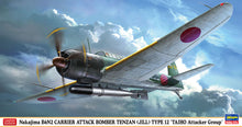 Load image into Gallery viewer, Hasegawa 1/48 Japanese B6N2 Carrier Attack Bomber Tenzan (Jill) Type 12 07486