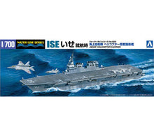 Load image into Gallery viewer, Aoshima 1/700 JMSDF Helicopter Carrier Ise 041628