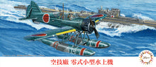 Load image into Gallery viewer, Fujimi 1/72 Japanese Yokosuka E14Y Type 0 Small Reconnaissance Seaplane 723396