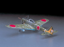 Load image into Gallery viewer, Hasegawa 1/48 Japanese Ki-43 Hayabusa Late Version (Oscar) 09082'