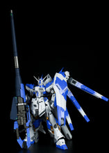 Load image into Gallery viewer, Eastern Model 1/144 RG Hyper Bazooka Launcher for Hi-Nu Gundam EWRG021A