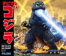 Load image into Gallery viewer, Fujimi Chibi -Maru Godzilla 171227