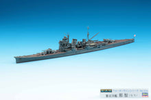 Load image into Gallery viewer, Hasegawa 1/700 Japanese Heavy Cruiser Nachi 49334