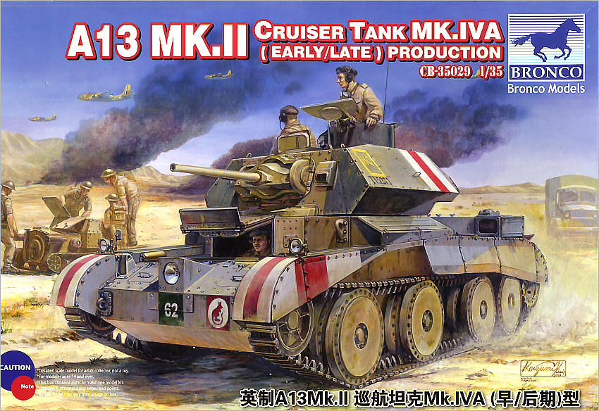 Bronco 1/35 British A13 Mk.II Cruiser Tank Mk.IVA Early/Late Prod
