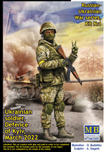 Load image into Gallery viewer, MasterBox 1/24 Ukrainian Soldiers Defense of Kyiv March 2022 No.1 MB24085
