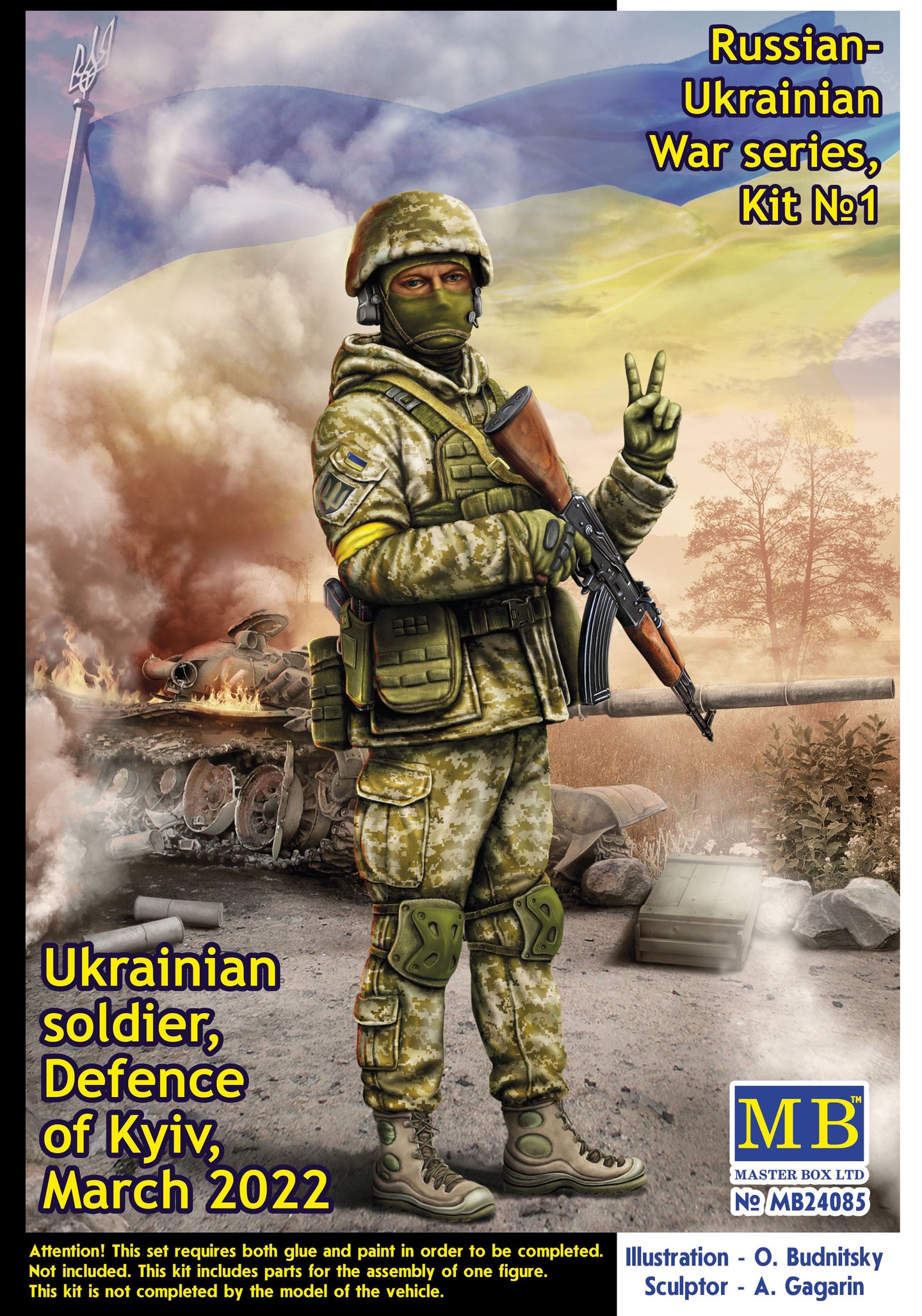 MasterBox 1/24 Ukrainian Soldiers Defense of Kyiv March 2022 No.1 MB24085