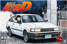 Load image into Gallery viewer, Aoshima 1/24 Initial D Toyota AE85 Levin Takeuchi Itsuki 05963