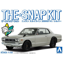 Load image into Gallery viewer, Aoshima Snap Kit 1/32 Nissan Skyline 2000 GT-R Silver 05882