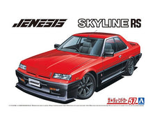 Load image into Gallery viewer, Aoshima 1/24  Nissan Skyline RS Jenesis 06151