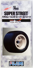Load image into Gallery viewer, Fujimi 1/24 Wheel Series No. 48 14 inch Super Street Plated 193175