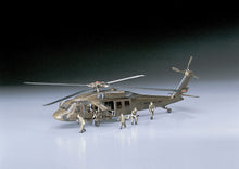 Load image into Gallery viewer, Hasegawa 1/72 US UH-60A Blackhawk 00433