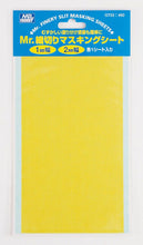Load image into Gallery viewer, Mr. Hobby GT53 Mr Finery Slit Masking Sheet Set (1mm &amp; 2mm)