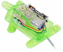 Load image into Gallery viewer, Tamiya 71106 Mechanical Turtle Crawling Type