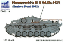 Load image into Gallery viewer, Bronco 1/35 German Sturmgeschutz III E Sd.Kfz.142/1 (Eastern Front 1942) CB35119