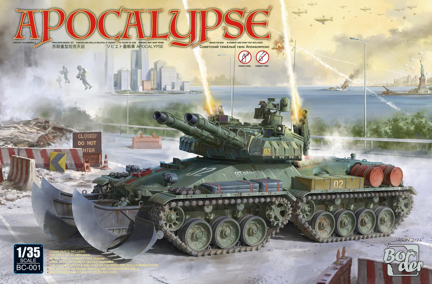 THE COMBAT TANKS COLLECTION 3-76号連続73巻纏。 Border 1/35 Red Alert Soviet Apocalypse Tank BC-001' – Burbank's