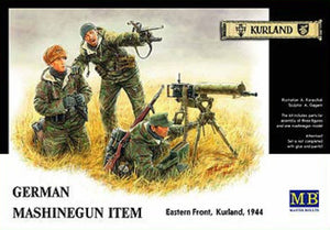 MasterBox 1/35 German Machine Gun Crew 3526