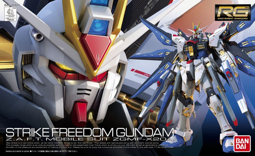 Bandai 1/144 RG #14 Strike Freedom Gundam 5061617