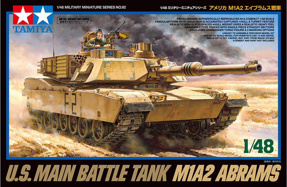 Tamiya 1/48 US Main Battle Tank M1A2 Abrams 32592 – Burbank's
