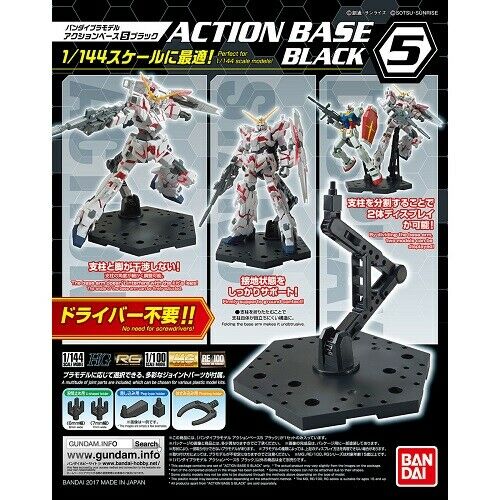 Bandai Action Base #5 Black 1/144 2410268