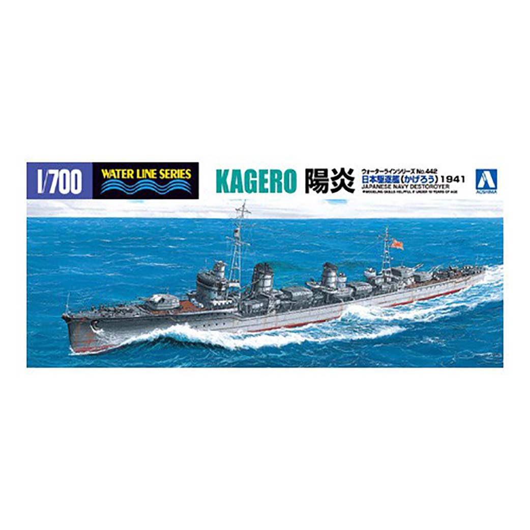 Aoshima 1/700 Japanese Destroyer Kagero (1941) 03353
