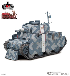 Zoukei-Mura 1/35 Gallia Light Tank Shamrock ZAKA Custom SP2