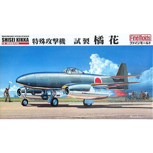 FineMolds 1/48 Japanese Nakajima Shisei Kikka FC01