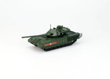 Load image into Gallery viewer, Modelcollect 1/72 Russian T-14 Armata Main Battle Tank UA72058