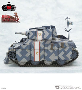 Zoukei-Mura 1/35 Gallia Light Tank Shamrock ZAKA Custom SP2