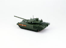 Load image into Gallery viewer, Modelcollect 1/72 Russian T-14 Armata Main Battle Tank UA72058