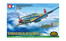 Load image into Gallery viewer, Tamiya 1/72 Japanese Ki-61-Id Hien (Tony) Silver Plated with Camo Decals 25420