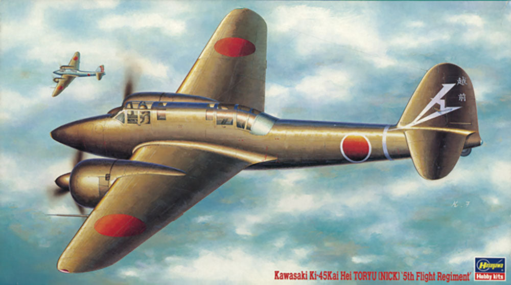 Hasegawa 1/72 Japanese Kawasaki Ki-45Kai Hei Toryu 