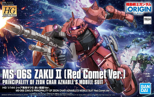 Bandai 1/144 HG #024 The Origin MS-06 Zaku II (Red Comet) 5057656