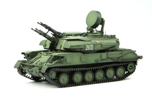 Load image into Gallery viewer, Meng 1/35 Russian ZSU-23-4 Shilka TS-023
