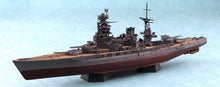 Load image into Gallery viewer, Aoshima 1/700 Japanese Battleship Nagato 1945 Full Hull w/ Metal Barrels 05979