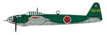 Load image into Gallery viewer, Hasegawa 1/72 Japanese P1Y2 Ginga "Frances" Type16 '762nd flying group' 02323