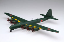 Load image into Gallery viewer, Fujimi 1/144 Japanese IJA Super Heavy Bomber Fugaku 144252