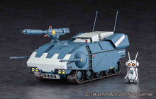 Load image into Gallery viewer, Hasegawa 1/35 Creator Works Crusher Joe Galleon (Ova Version) 64795