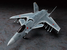 Load image into Gallery viewer, Hasegawa 1/72 Creator Works Ace Combat ASF-X Shinden II 64503