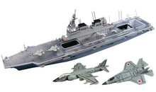 Load image into Gallery viewer, Aoshima 1/700 JMSDF Helicopter Carrier Ise 041628