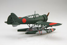 Load image into Gallery viewer, Fujimi 1/72 Japanese Yokosuka E14Y Type 0 Small Reconnaissance Seaplane 723396