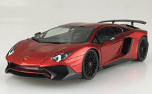Load image into Gallery viewer, Aoshima 1/24 Lamborghini Aventador SV 2015 061206