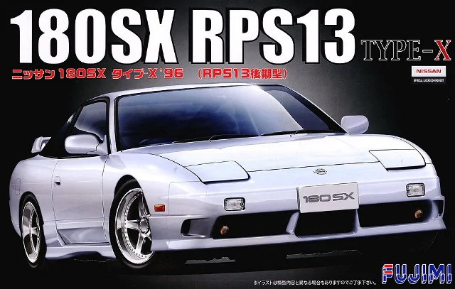 MI.CUSTOMです Fujimi 1/24 Nissan 180SX RPS13 Type-X 038551 – Burbank's