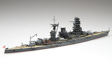 Load image into Gallery viewer, Fujimi 1/700 Japanese Battleship Mutsu Waterline Kit 433257