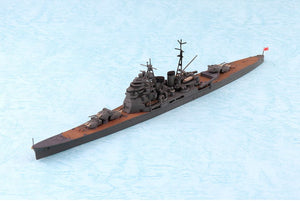 Aoshima 1/700 Japanese Heavy Cruiser Chokai (1942) 04539